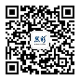 海南興源景觀(guān)微信公眾號(hào)