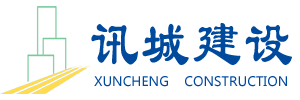 海南興源景觀(guān)工程有限公司